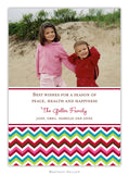 Chevron Holiday Photo Cards (25 pack)